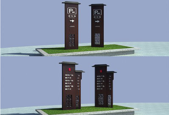 东至景区标识标牌如何制作？