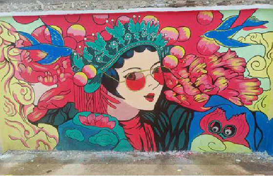 东至墙体彩绘-网红墙