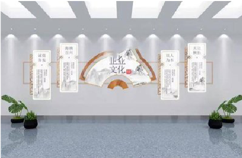 东至企业文化墙设计的核心要素。