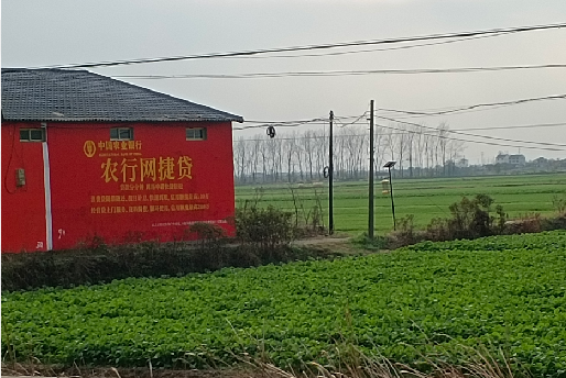 东至如何防止墙体广告褪色呢？