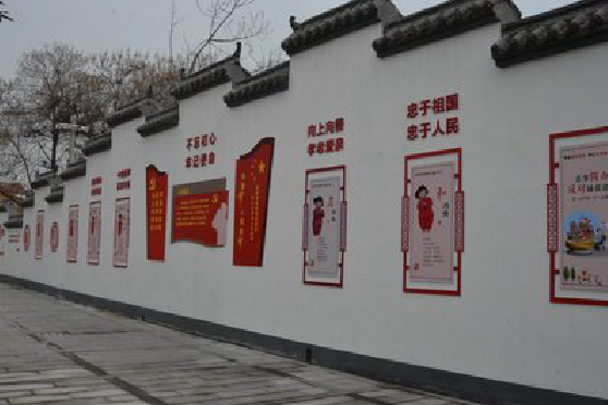 东至墙体彩绘-乡村文化墙