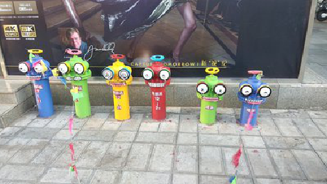 东至商业区彩绘