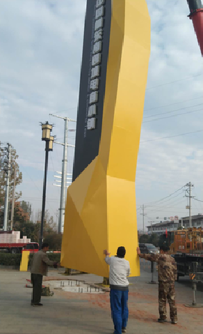 东至标识标牌的安装方法。