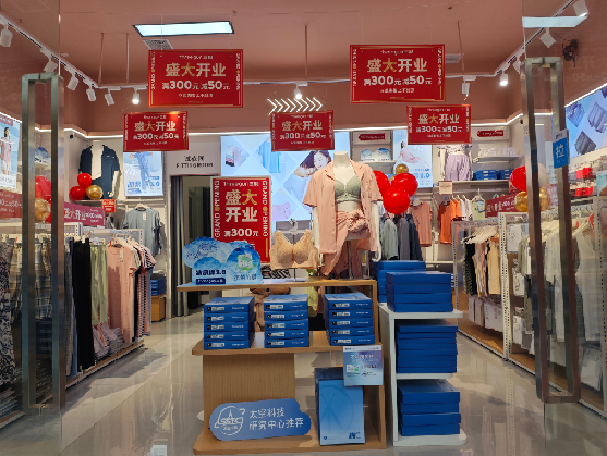 东至店面装修可以怎么设计？