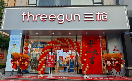 东至店面装修风格有哪几种及特点？