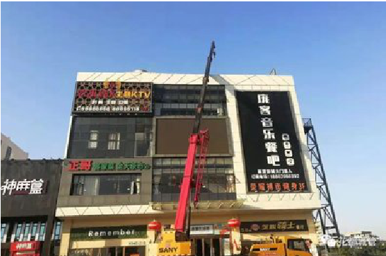 东至户外广告招牌设计制作。