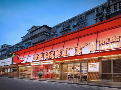 东至餐饮招牌制作有哪些要点和技巧？