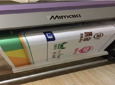 东至喷印写真褪色的原因。