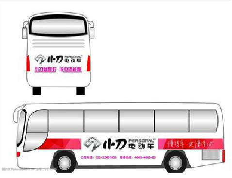 东至公交车身贴如何完美贴合？