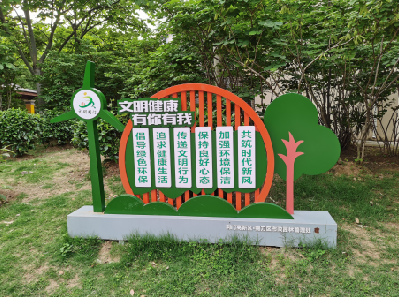 东至标识标牌对现代社会的重要性。