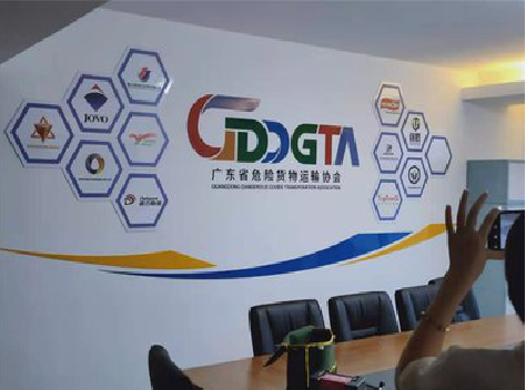 东至公司走廊文化墙如何设计布置？