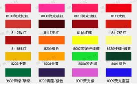 东至广告油墨饱和度不好的原因。