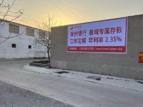 东至喷绘广告持久的的几大要素。