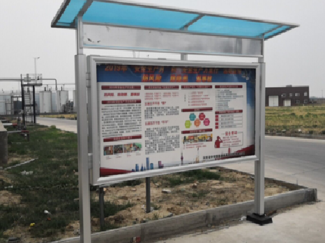 东至宣传栏制作要注意哪些细节？