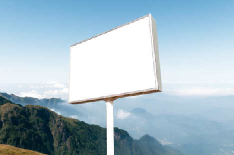 东至户外广告变革的趋势。